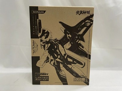 Geöffneter Artikel Angel-Typ MMS Arnal Dengeki Hobby Magazin Sinn Original Co...