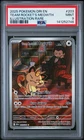2025 POKEMON DRI EN-DESTINED RIVALS ILLUSTRATION RARE TEAM ROCKET'S MEOWTH PSA 9