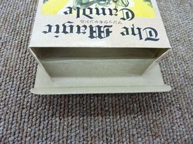 SAMMY Magic Candle (with box theory) Famicom software