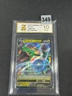 Rayquaza V RR CS4bC-097/132 Pokemon Chinese Card -Grade 10