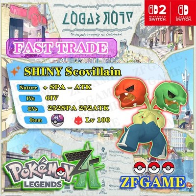  6IV SHINY Scovillain + EVS   POKEMON LEGENDS ZA Online delivery ALPHA