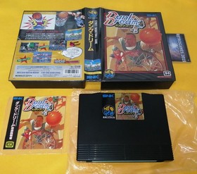 DUNK DREAM / STREET HOOP Neo Geo AES   Neogeo AES SNK