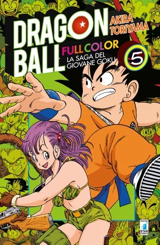 Manga: Dragon Ball Full Color 1a Serie - La Saga del Giovane Goku 5 - Star Comic
