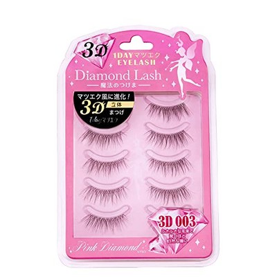 Diamond Lash 3D 1DAY Eyelash Extensions EYELASH (3D 003) 5 Pairs Black