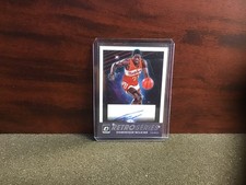 2021-22 Optic Retro Series Signatures /99 Dominique Wilkins #RS-DWL Hawks 🏀 HOF