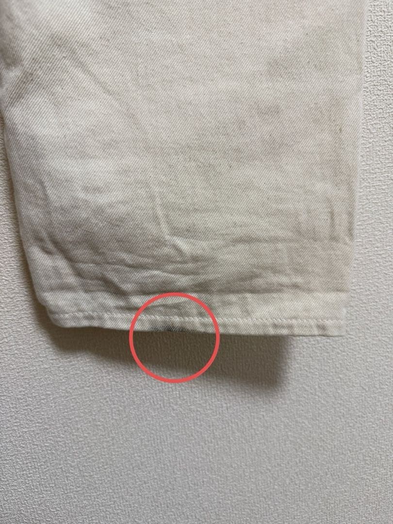 Engineered Garments Setup Denim Jacket & Pants M-… - image 6