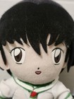 Vintage Inuyasha Plush Kagome Figure Preowned Excellent Condition — photo 2