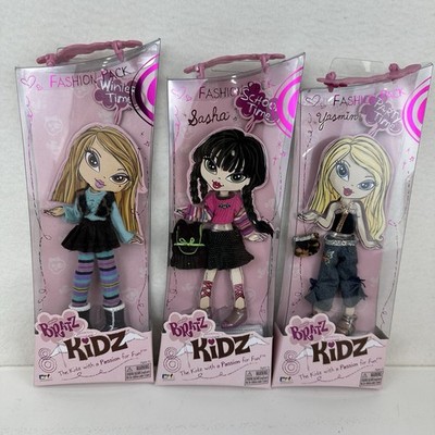 Bratz Kidz Doll Clothes Clothing Lot (#3) New in Box School Winter Party