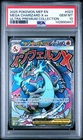 2025 Pokemon MEP EN Mega Charizard X EX Ultra Premium #023 PSA 10 GEM MINT