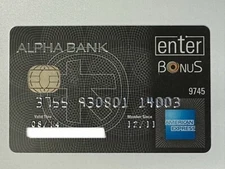 Alpha Bank American Express Enter Credit Card Amex▪️Greece▪️Chip▪️2014 Exp