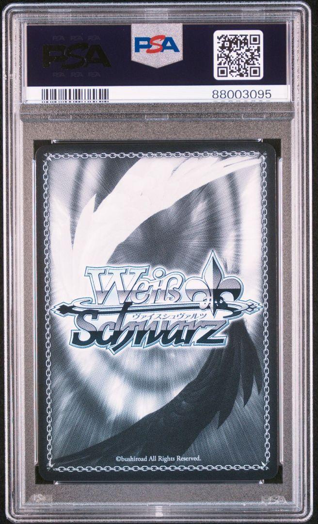 PSA10 Weiss Schwarz Azur Lane New Jersey 1 AZL/S102-102SP