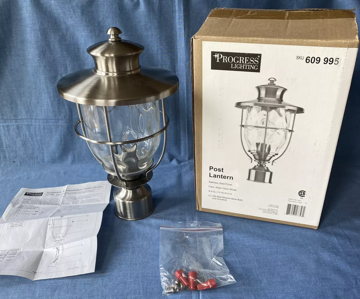 Progress outdoor lighting deals