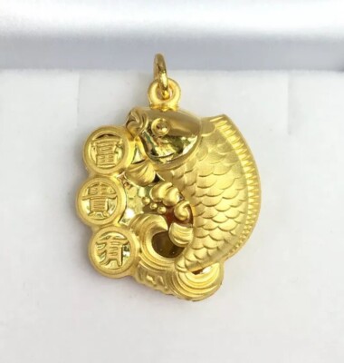 24k Solid Yellow Gold Beautiful 3D Fish Charm/ Pendant. 6.70 Grams