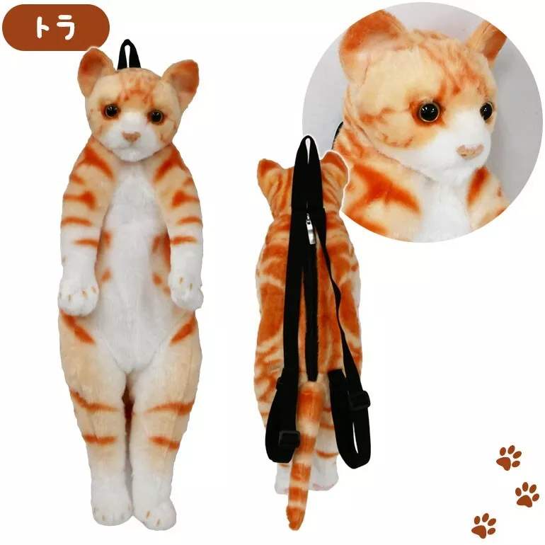 Orange clearance cat backpack