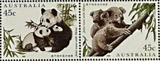Australia #SG1549-SG1550 MNH 1995 Koala Giant Panda China Joint Issue [1459]