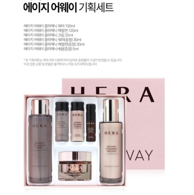 HERA AGE AWAY スキンケアセット HERA スキンケアセット ヘラ エイジアウェイ エステティック