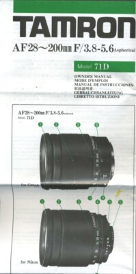 Tamron AF28-200mm F3.8-5.6 Aspherical Model 71D Instruction Manual Original