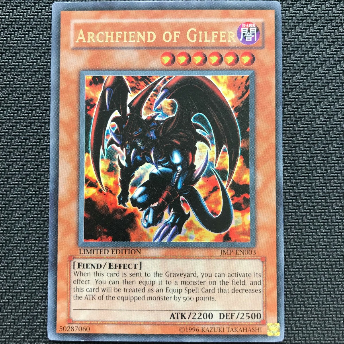 Yu-Gi-Oh! Sammelkarte – Archfiend Commander (JUMP-EN067) – Ultra Rare, Limited Edition