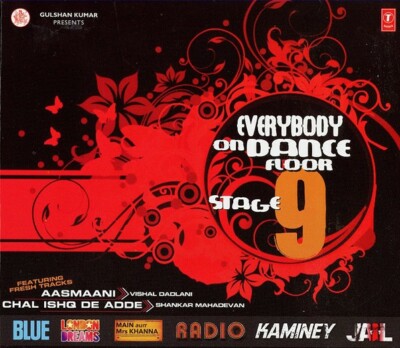 Everybody on Dance Floor. Stage 9. . 2-CD-Album