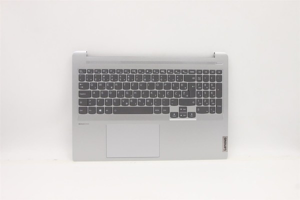Lenovo Ideapad 5 16ACH6 Cover Handauflage Touchpad Tastatur Slowenisch-image