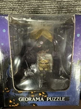 The Nightmare Before Christmas Georama Puzzle N-077 Parade III Jun Planning