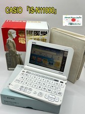 CASIO EX-word XD-Y4800 Electronic Dictionary Blue