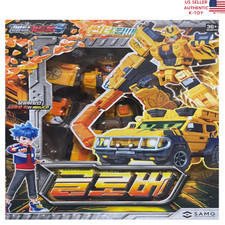 Metal Cardbot S Orange Glober Transform Robot Off Road Car Toy Samg Metal Cardbot S Orange Glober Transform Robot Off Road Car Toy Samg
