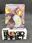 2021 POKEMON SWORD & SHIELD SHINING FATES #SV107 FULL ART/CHARIZARD VMAX PSA 10