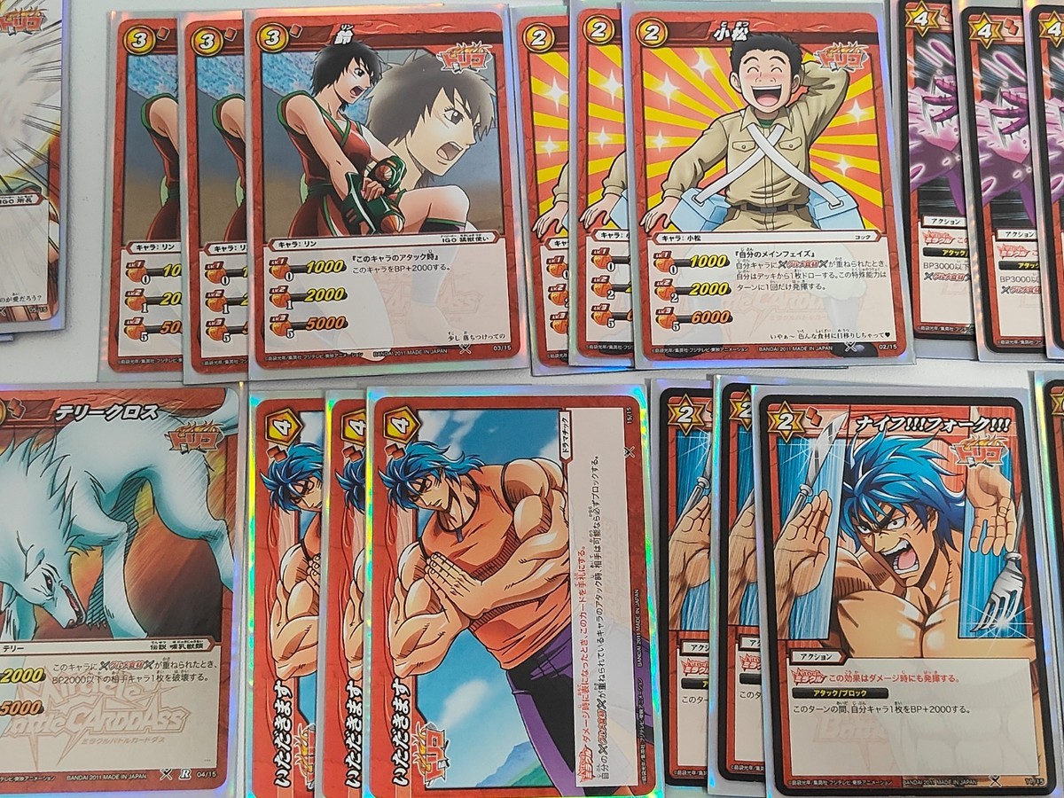 Toriko Card Lot Miracle Battle Carddass MBC Data Carddass Rare