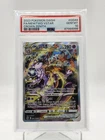 MEWTWO VSTAR 2023 POKEMON CROWN ZENITH FULL ART #GG44 PSA 10 Q0895