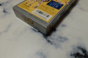 Cyber Knight Super Famicom SFC Tonkin House Unused CIB NTSC-J Japan Import