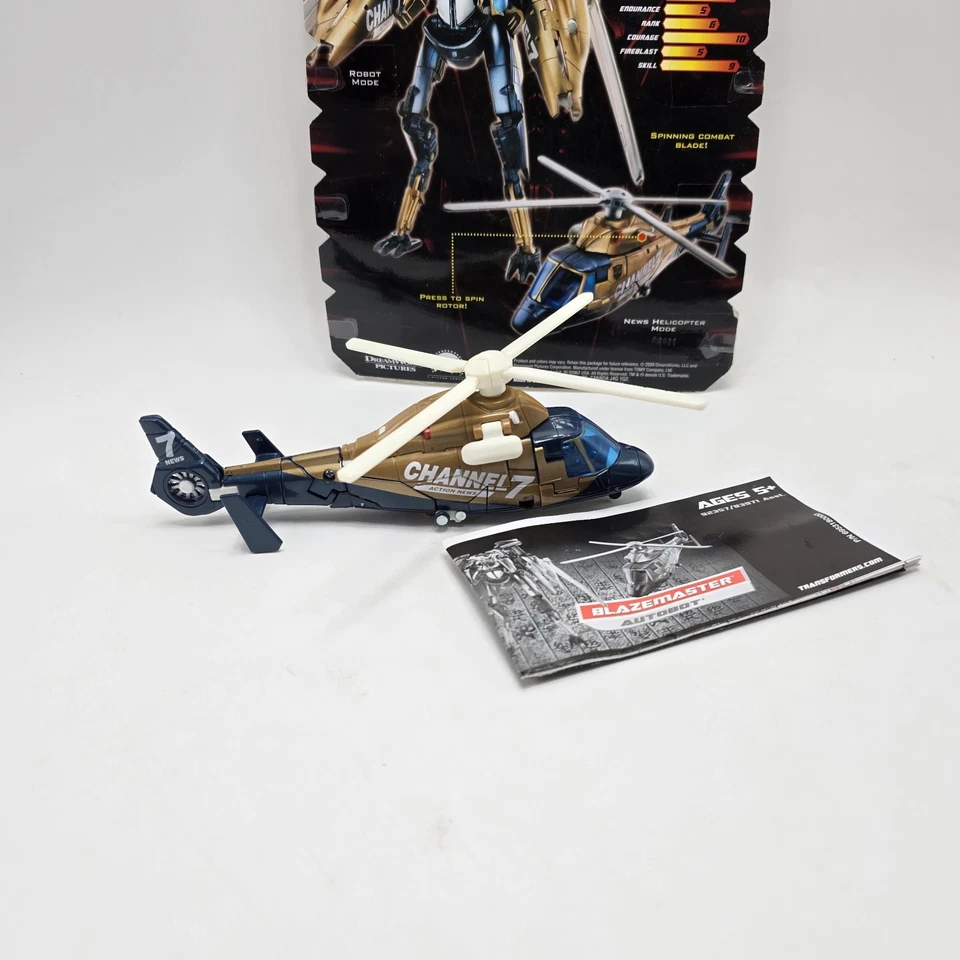 BLAZEMASTER Transformers ROTF Complete W/instructions Revenge Of The Fallen  - Image 3 of 4