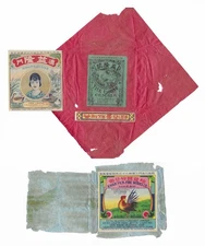 Duck Maiden & Cock Brand Chinese Firecracker Wrappers w Labels 1930s Macau China