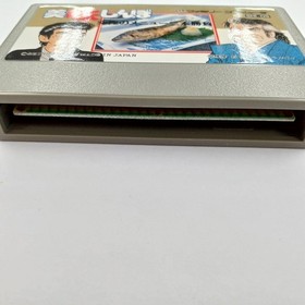 Bandai Oishinbo Ultimate Menu 3-Game Game Famicom Software Kq651