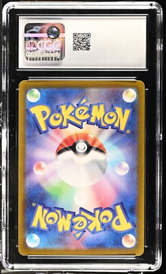 CGC 10 Lapras ex 019/102 RR Stellar Miracle sv7 Pokemon Card | eBay