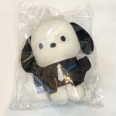 Sanrio Pochacco × BLEACH Uryu Ishida Plush Mascot Keychain Munyugurumi