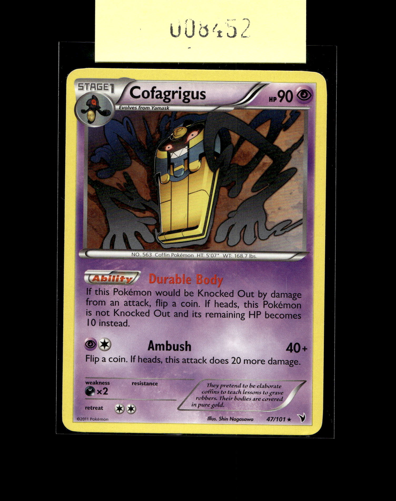 Noble Victories #47/101 Cofagrigus (47)