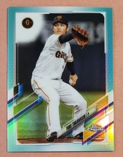 Yuki Takahashi 2021 Topps Chrome NPB Aqua Teal Refractor 027/199 Card #110