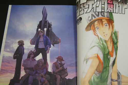 BATSUGUN TRUTH STORY comic+ music CD+ Making story SEGA STATURN from japan - 第 9/11 張圖片
