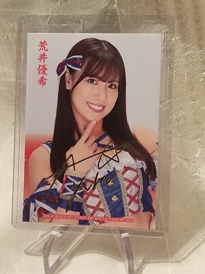 2023 Yuki Arai TJPW BBM Ambitious Womens Pro Wrestling Gold Foil Auto Base #03