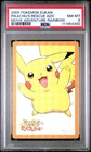 2005 RAINBOW PIKACHU'S RESCUE ADVENTURE PSA 8