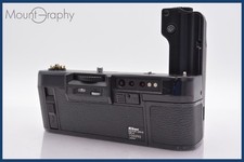 EXC Nikon MOTOR DRIVE MD-4 FromJapan yk3638