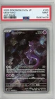 Mewtwo Art Rare AR 183/165 Pokemon Japanese 151 SV2a PSA 9 MINT