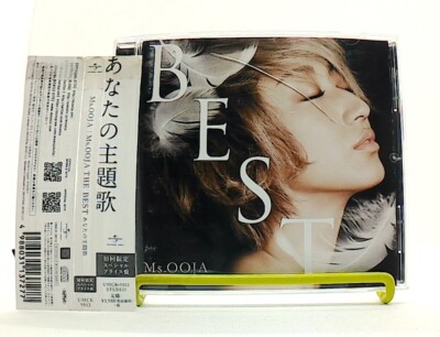 Ms.OOJA THE BEST [CD][OBI] MS.OOJA /HIP-HOP, POP /J-HIPHOP /J-POP