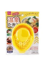 Jaapn DAISO Easy Microwave Hot Spring Egg Kichen From Japan