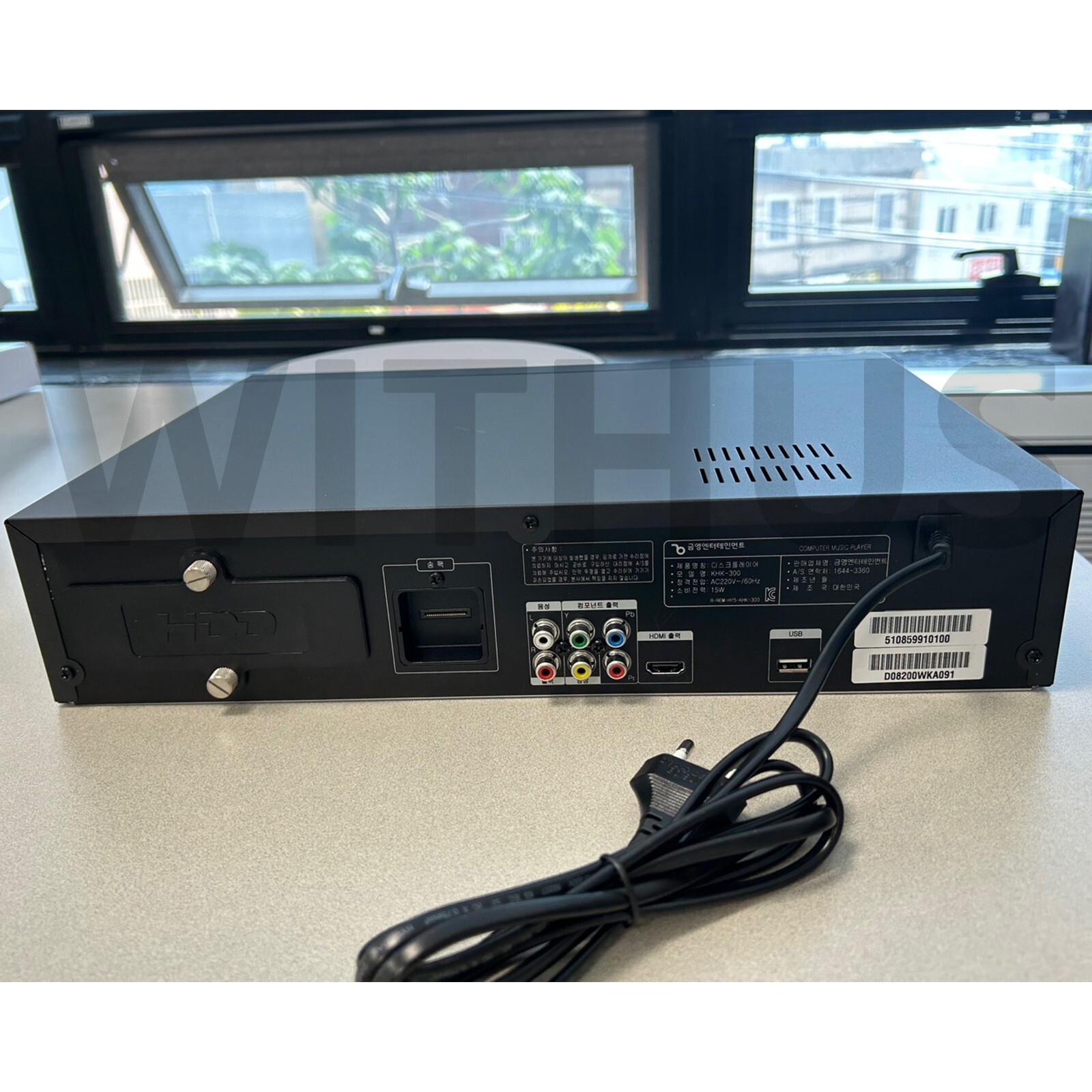 [Clearance] KumYoung KHK300 Home Party Korean Karaoke Machine System