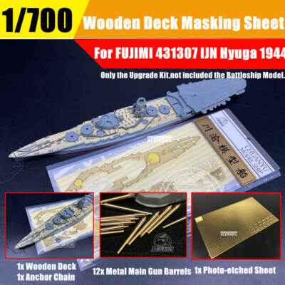 1/700 IJN HYUGA Naval Carrier Battleship Super Detail-up Set for FUJIMI 431307