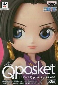 Banpresto 100 Authentic Q Posket Petit One Piece Characters Vol 3 Boa Hancock Ebay