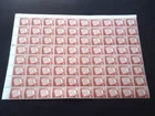 1960 5D  Australian  Christmas sheet  60   Stamps MUH