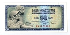 Yugoslavia. National Bank, 1981. 50 Dinara, P-89b, Issued Note. AU-UNC